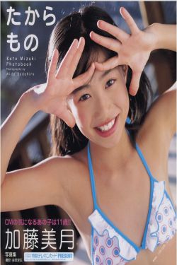 水墨田居小日子